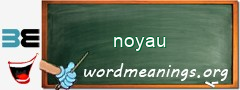 WordMeaning blackboard for noyau